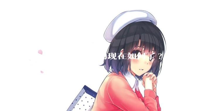 NextJS的全栈能力现在如何了?